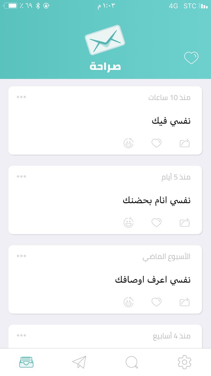 oldbeear's tweet photo. اترك وسيلة تواصل او تعال الخاص افضل https://t.co/q9bVKX2fhH