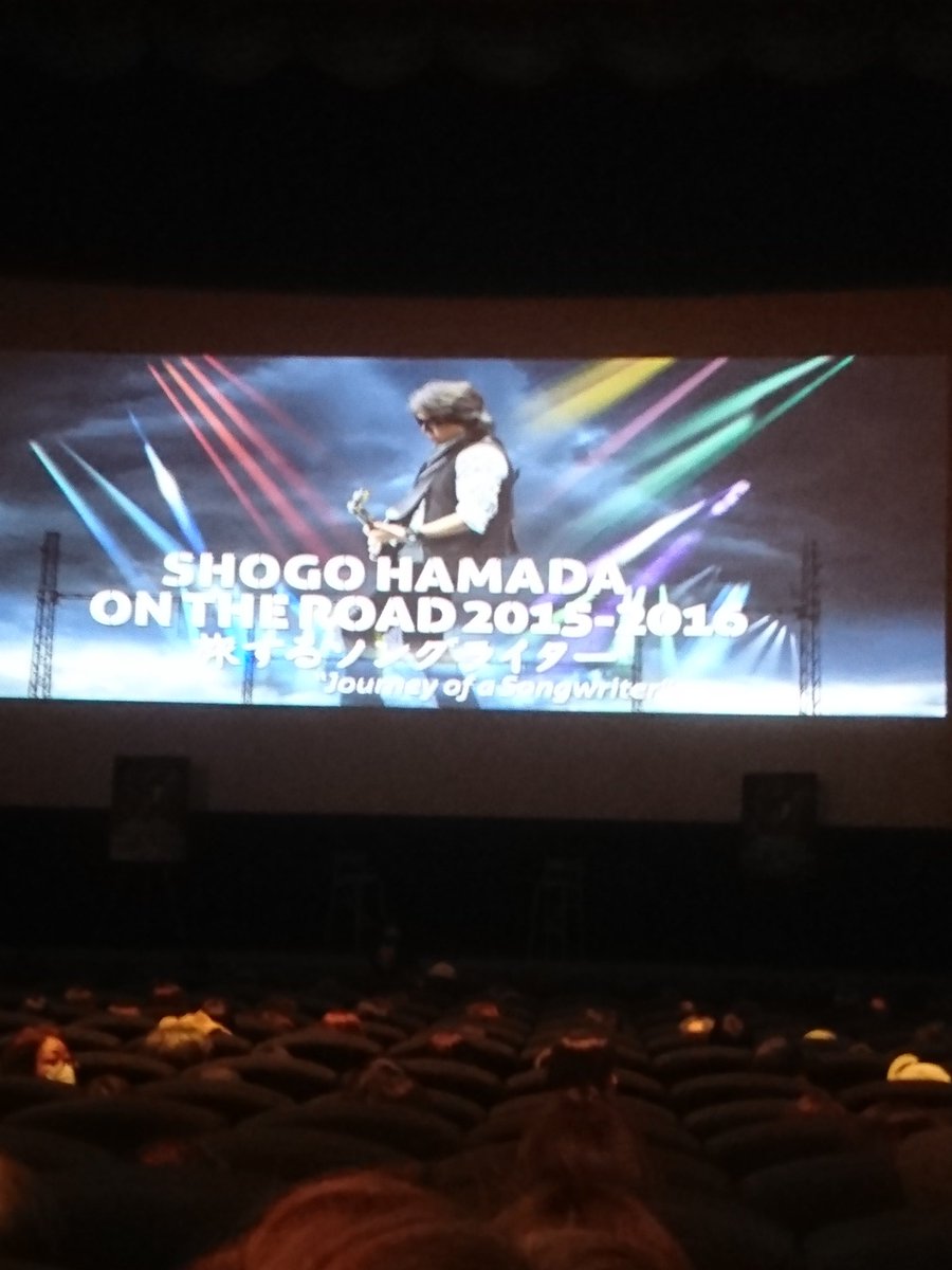 futaba32's tweet photo. もう一回観にきた～!!
今回はスタンディング上映会✨
映画なのに立ってよし歌ってよし、call＆responseももちろんよし✨
楽しみますよ～✨
梅田会場では監督のトークショーも👍 https://t.co/siUNGtCUL8