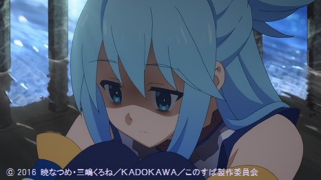 アニメ このすば 公式ツイッター あらすじ 1期5話 この魔剣にお値段を 借金に追われるアクアは 湖の浄化クエストを受注する 水の女神たる自分にぴったりと自信満々だったが 湖には危険なモンスターが カズマが考え出した妙案は 檻 クエスト