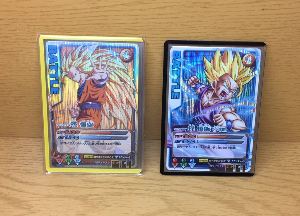 大切なコレクションです😌 ⚫︎DBH ロケーションテスト版カード 全15種