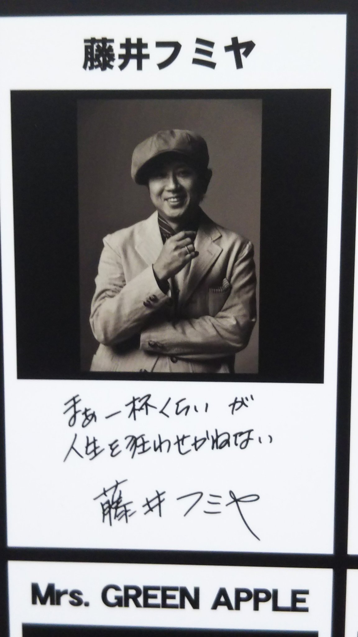 うえっち 神戸 Na Twitteru Sddライブ 終了 ツルラ ブレス Girigiriの3曲 すべてスタレビさんとのコラボ スタレビさんと 愛の歌 入れたら4曲 最後に出演者全員で出てきた時は 私服でした Sdd 藤井フミヤ うえっち 神戸 Na Twitteru Sddライブ 終了 ツルラ ブレス Girigiriの3曲 すべてスタレビさんとのコラボ スタレビさんと 愛の歌 入れたら4曲 最後に出演者全員で出てきた時は 私服でした Sdd 藤井フミヤ