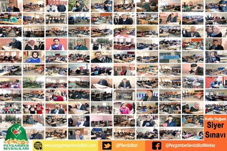 Üyesi olduğumuz Peygamber Sevdalıları Platformu tarafından her yıl Türkiye geneli düzenlenen siyer sınavı bu pazar günü yüzlerce merkezde yapılacak. Kaybedeni olmayan #SiyerSınavı ile ilgili düşüncelerinizi #SiyerSınavıYarın hashtag’ine yazabilirsiniz.
#SiyerSınavıYarın