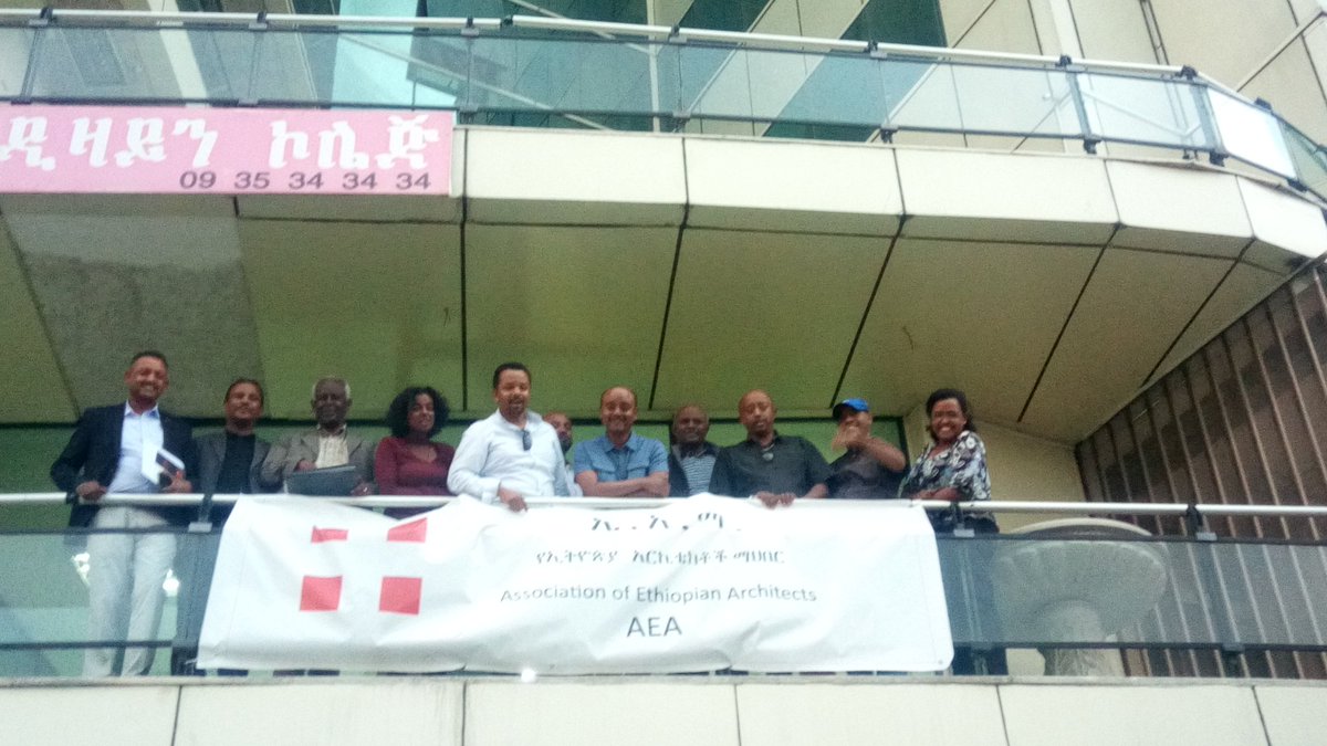 The new <a href="/EthioArchitect/">Association of Ethiopian Architects (AEA)</a>  Office at Bole TK Building first floor. #AddisAbeba #Ethiopia #Architecture