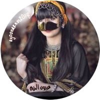 ⠀⠀

لأنني #نقيہ💎
لا استطيع التلون اتخطى تفاهات البشر بكُل صلابه وقوه اعيش افضل حينما اخسر الشخص السيء وبسرعه وبدون تردد اقنع قلبي وعقلي انه في عداد الموتى وأن حديثُ الجثث مُقزز

#ᓚɹ̣ɺᓆ_ɕᒪᓆɹ̇