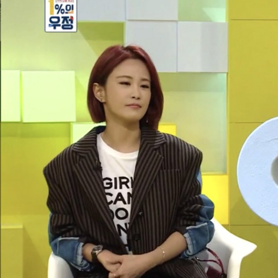 김지민 최근방송에 girls can do anything 옷 입고나온거봐ㅋㅋㅋㅋㅋㅋ멋지다