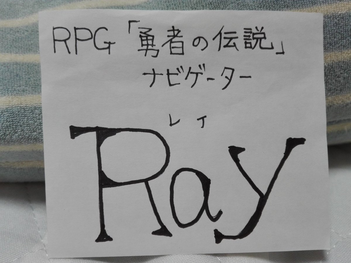 冬のファンデッキコンテスト Grand Festival ポケモンカード公認自主イベント ツイートまとめ 4ページ目 Togetter