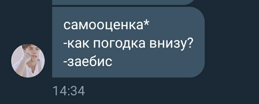 Mood :