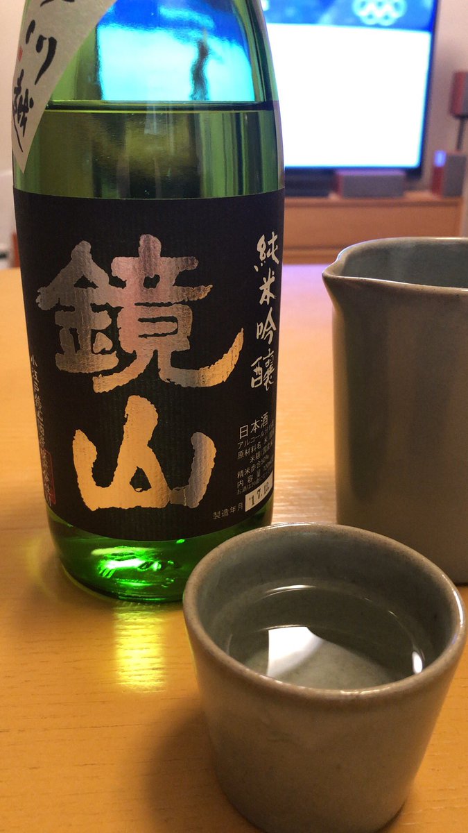 junenomoto's tweet photo. フィギュア男子、見事、金・銀ということで、日本酒でお祝い中。 https://t.co/joGHPxyqs5