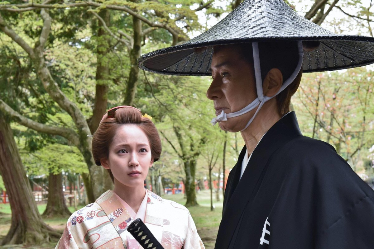 田村正和主演の眠狂四郎 テレビドラマ全集 ⏰まもなく放送開始です⏰ 🌙夜9時～放送📺 『ドラマスペシャル 眠狂