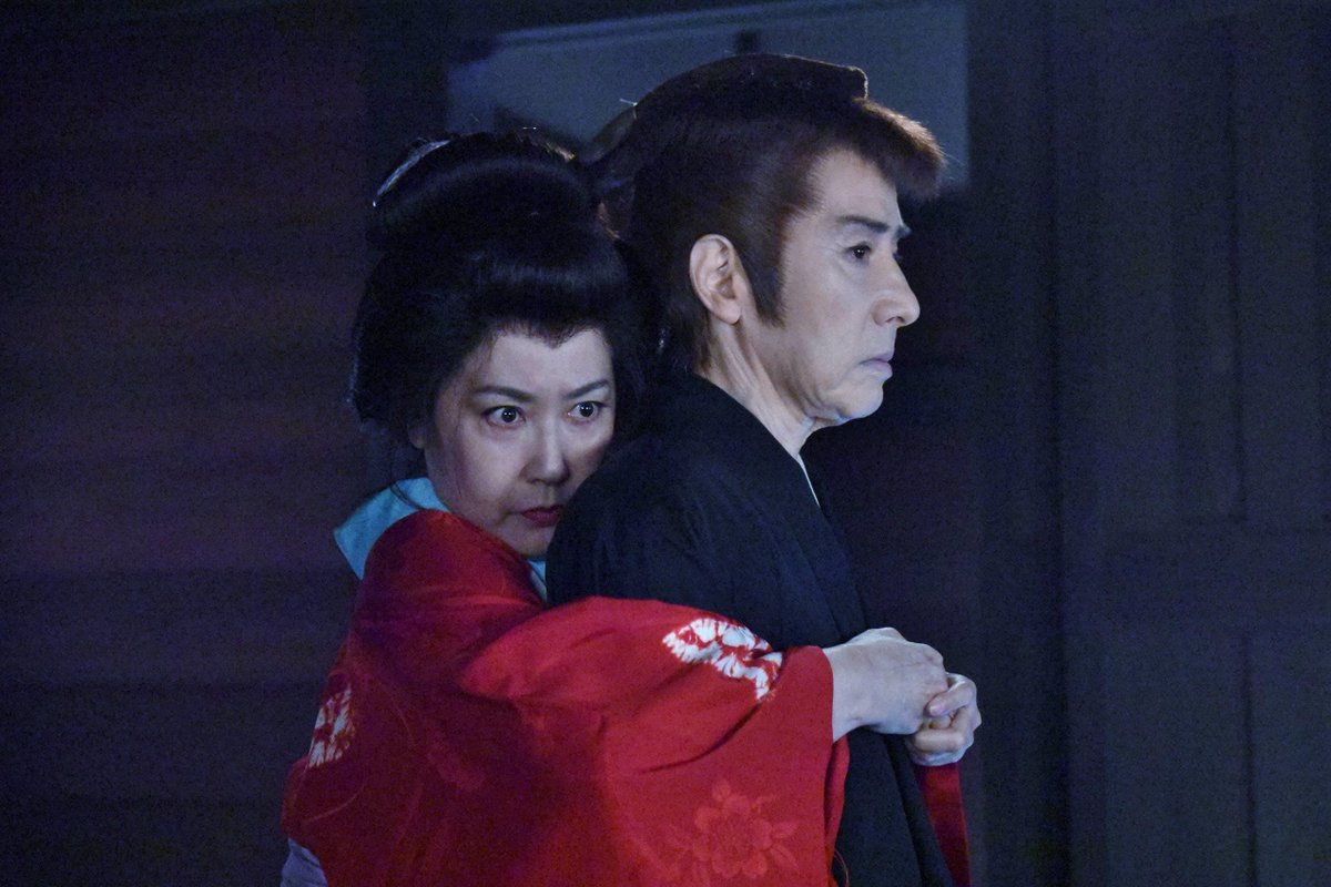 ⏰まもなく放送開始です⏰ 🌙夜9時～放送📺 『ドラマスペシャル 眠狂