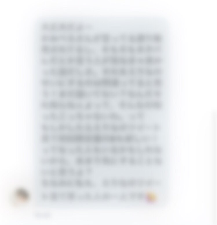 F_0307__ERINA__'s tweet photo. すっごい励みになった！
ありがとう♡ https://t.co/jpBtv85o5X