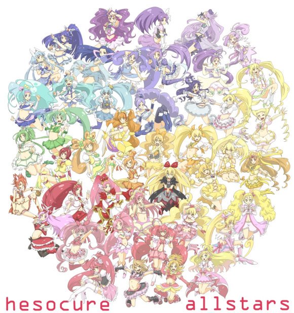 ニチアサエイト على تويتر プリキュア15周年 プリキュアの日 プリキュアオールスターズイラストまとめ T Co 0mzyaunqak