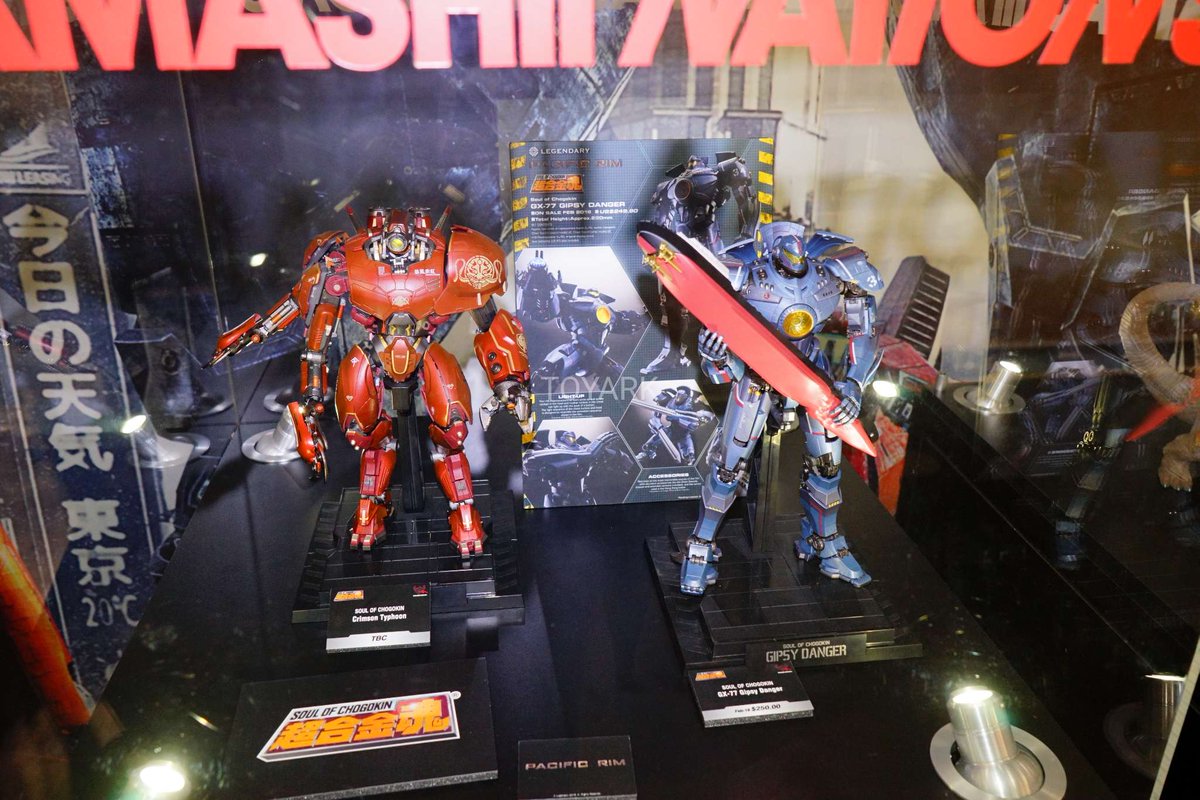 soul of chogokin pacific rim