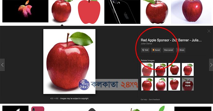 kolkata24x7eng's tweet image. Did You Notice That #Google Takes Off  “View Image” Button
english.kolkata24x7.com/notice-google-… #TakesOff #ViewImage