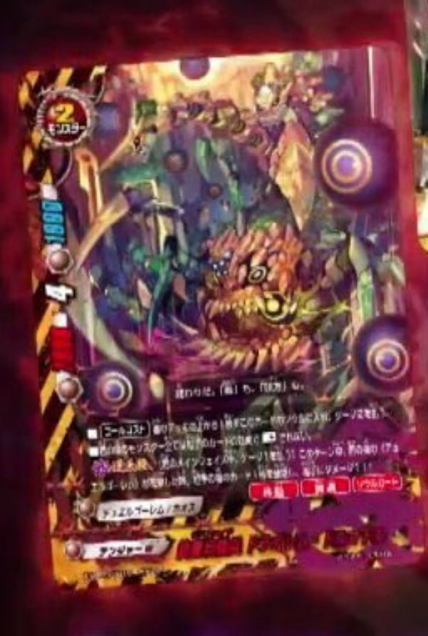 answer_captain's tweet image. これ強い。