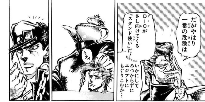 雑コラのtwitterイラスト検索結果 古い順