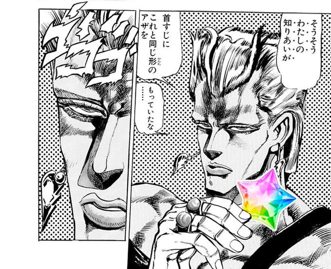 雑コラのtwitterイラスト検索結果 古い順