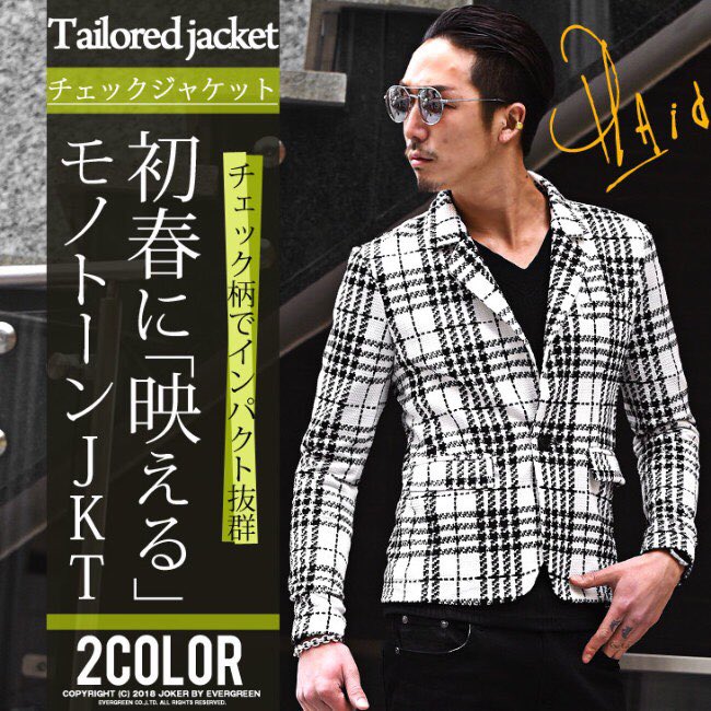 ParcoDiviner's tweet photo. 人気のジャケットから
春先に使える薄手のものが登場！！！

こちらはろロンTと同じ生地を
使うことにより、着心地&amp;軽さ&amp;かっこよさの
三拍子が揃った無敵のjktです^ - ^

ちなみに同素材のロンTもオススメです☆

#名古屋パルコ #名古屋ディバイナー
#diviner #ディバイナー https://t.co/OsgXUDamzz
