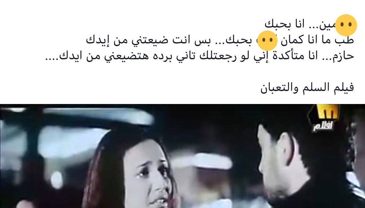 nermenelsied's tweet image. 🙂👌..