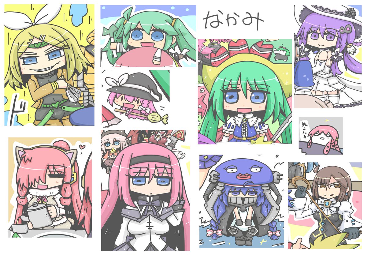 2月25日のボーパラ関西でこういう感じのイラスト本を出す予定です。スペースはE09です。よろしくお願いします。(表紙になんか危ないキャラがいる気がしますが実際の本には一切出てこないので大丈夫です) 