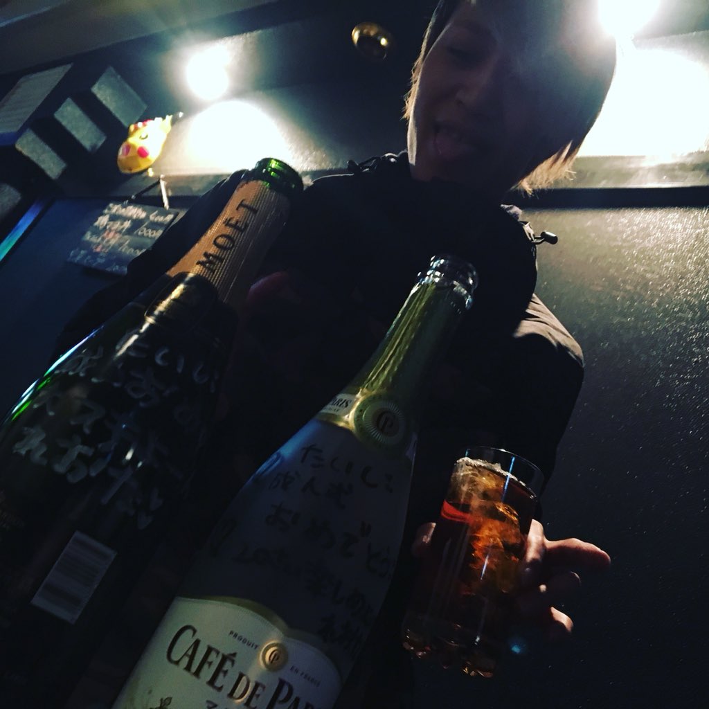 BarWan0622's tweet photo. さぁ土曜日だ
みんな今日Wan集合でお願いしますよ🙏
絶対楽しんで帰ってもらうんで
取りあえずは顔見せに来てくださいょ

今日も全力で🔥オープンしてます
朝まで宜しくお願いします https://t.co/PTZC2BIiFL