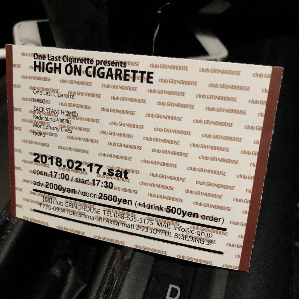 RL_sfbaxx's tweet photo. 今日はラスシガのライブを見にGRIND HOUSEに！

#HALO と #OneLastCigarette しか見れませんでしたが、やっぱバンドは楽しそうだ！ https://t.co/rmztPlwTkk