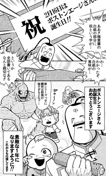 Null Null97 18年02月 Twilog Null Null97 18年02月 Twilog
