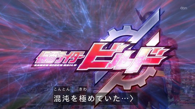 スカイウォールの惨劇のtwitterイラスト検索結果 古い順