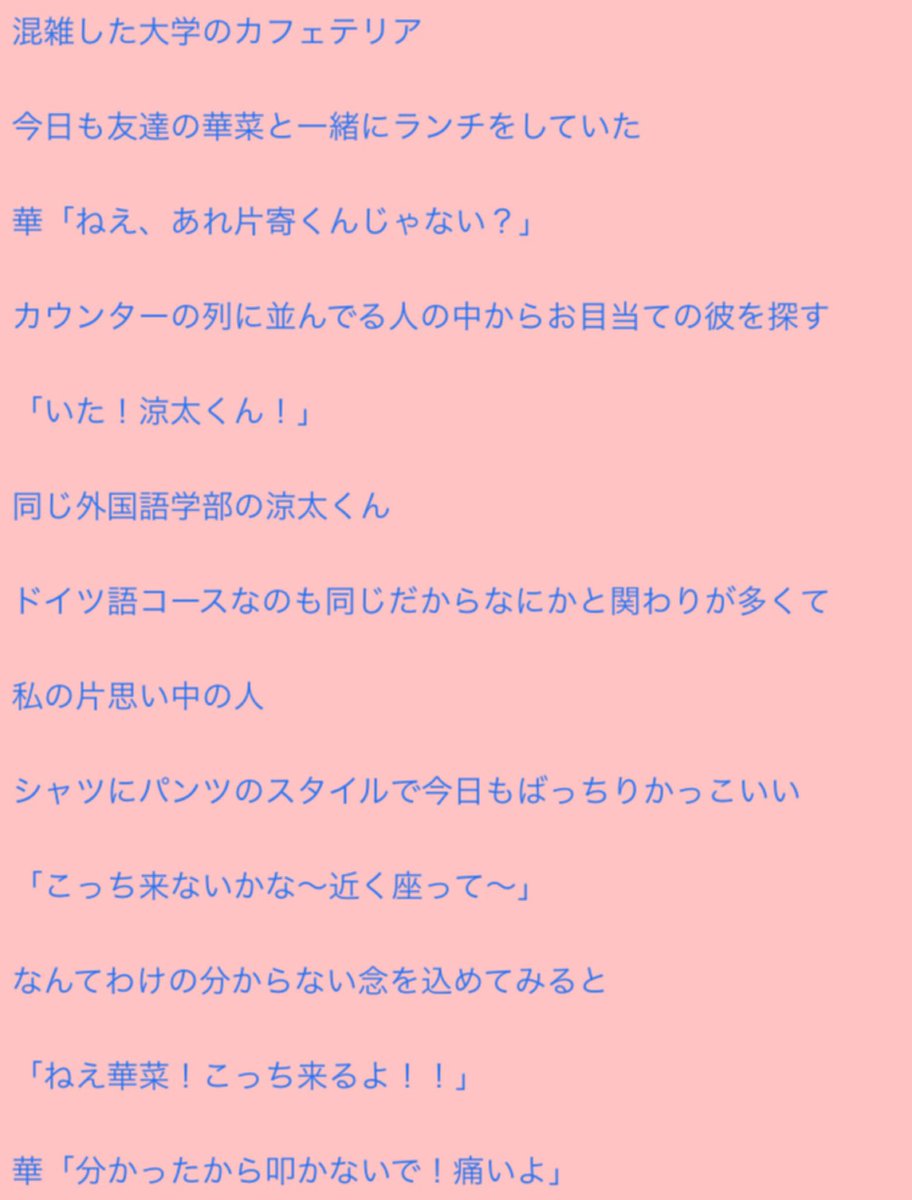 最新 激 ピンク 占い ツクール トップゲーム高在庫画像 最新 激 ピンク 占い ツクール トップゲーム高在庫画像