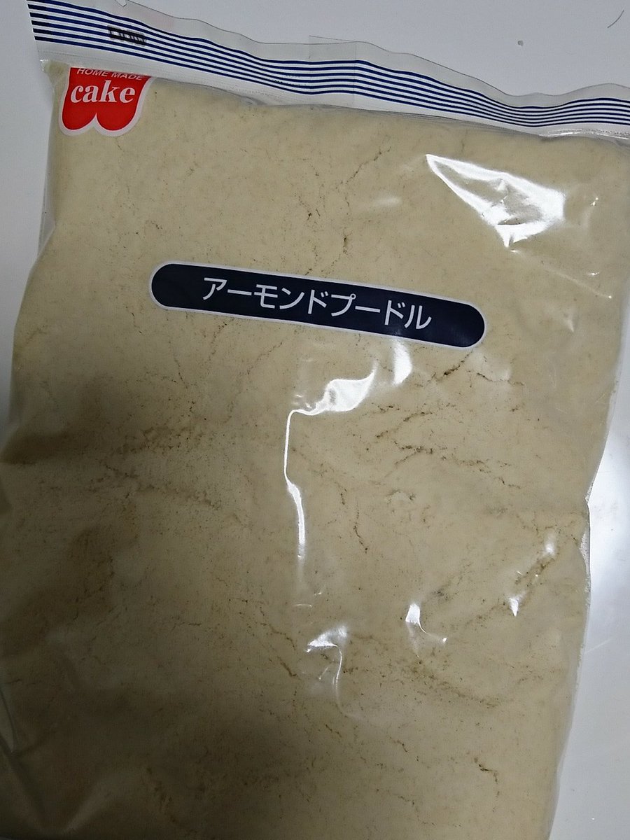 アーモンドプードルが安い市販のスーパー 100均は 売り場や値段も調査 ちそう