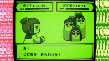 画像 / Picture