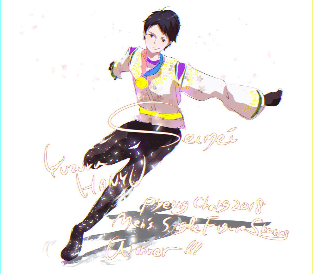 Melly_illust's tweet photo. 感動をありがとう🏅
#平昌オリンピックフィギュアスケート https://t.co/OqdilWr2FQ