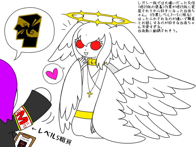 Popular Tweets Of Miho しばらく低浮上 3 Whotwi Graphical Twitter Analysis