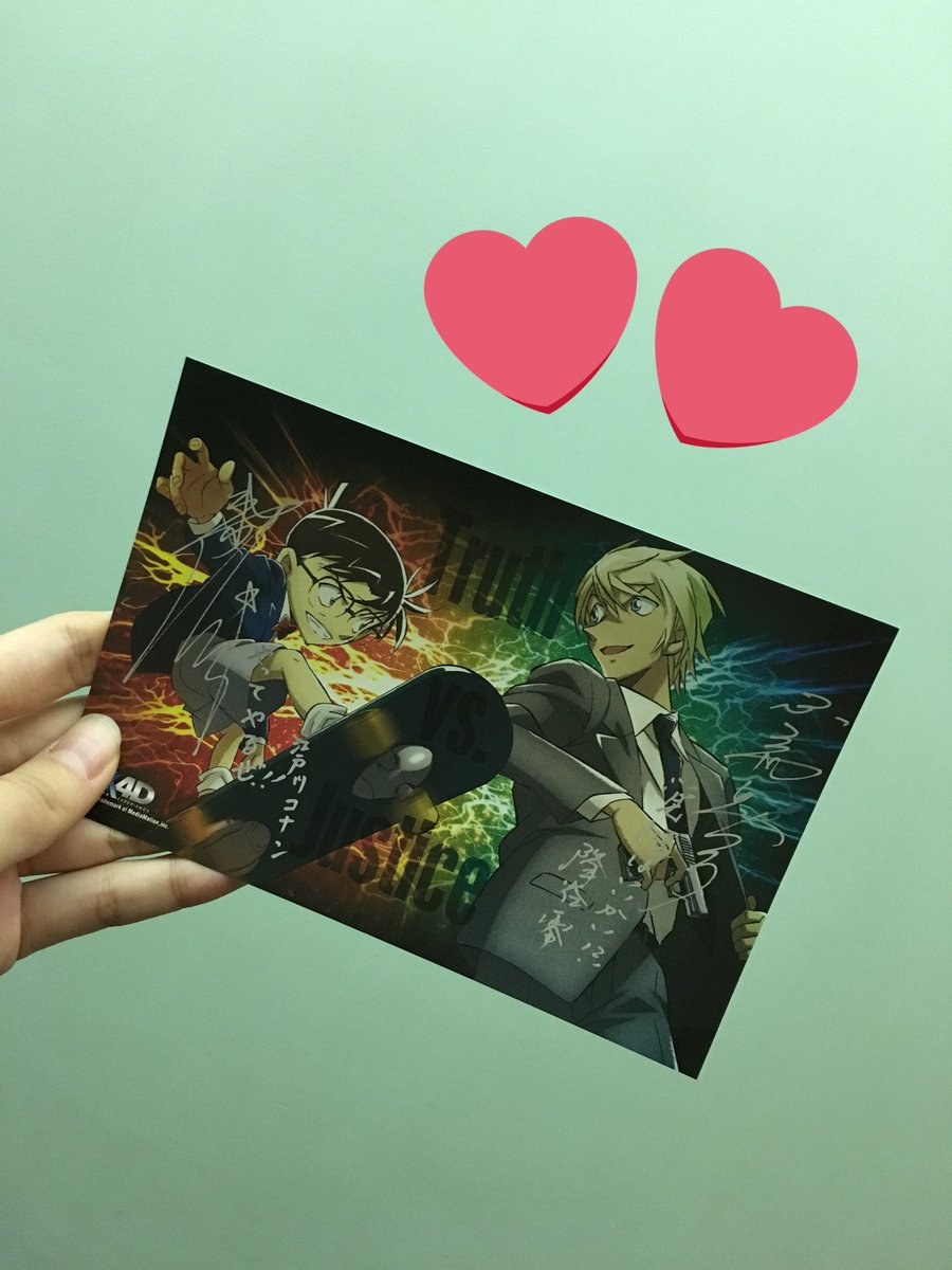 純黒の悪夢4dx 純黒の悪夢4dx