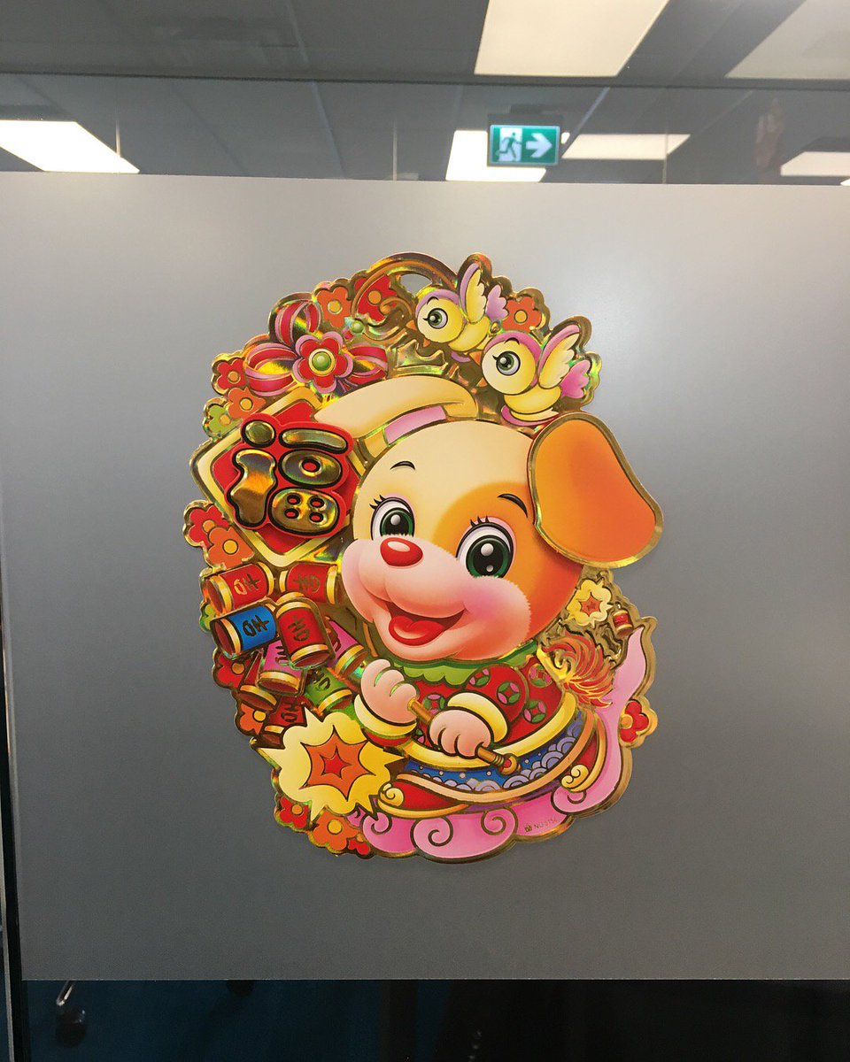 Appnovation's tweet image. Happy Chinese New Year 🐶
Appnovators brought their puppies in to work yesterday in celebration of year of the Dog! #theappnoway #hcny #yearofthedog#gongxifacai #yvrtech #dogsofappno#officedogs #lifeatappno