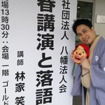 ツイートに含まれる画像