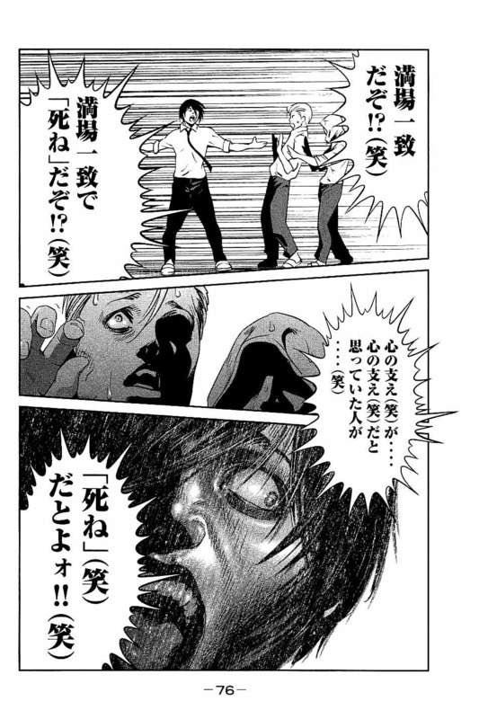 鈴木佑 Twitter પર 監獄学園 プリズンスクール 面白すぎ キヨシのおかげで 笑 の使い方学んだわ T Co X1ns8gfbep Twitter