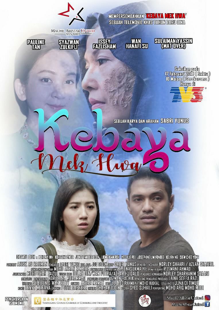 myinfotaip's tweet photo. Telefilem #KebayaMekHwa
🕙 10mlm 📺 TV3
#PaulineTan @SyazwanZulkifly @isseyfazlisham #WanHanafiSu #MatOver
Sinopsis ⏩ https://t.co/oO1RMUQohD https://t.co/ZDEjx9H9Q4