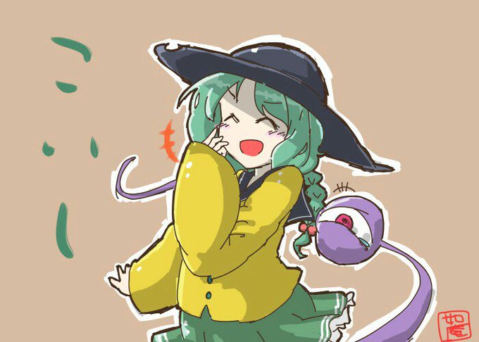 調子乗って姉に怒られる前のこいしちゃん
#深夜の真剣お絵描き60分一本勝負 
#東方Project 
#古明地こいし 