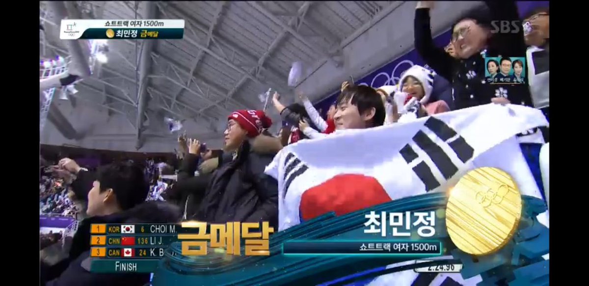 <최민정 금메달, 성남을 자랑합니다>
동매달 김민석과 김현영선수까지 무려 세명이 성남시청 소속입니다 
현재까지 매달 5개중 무려 2개가 성남..자랑할만 하죠? ㅎㅎㅎㅎ