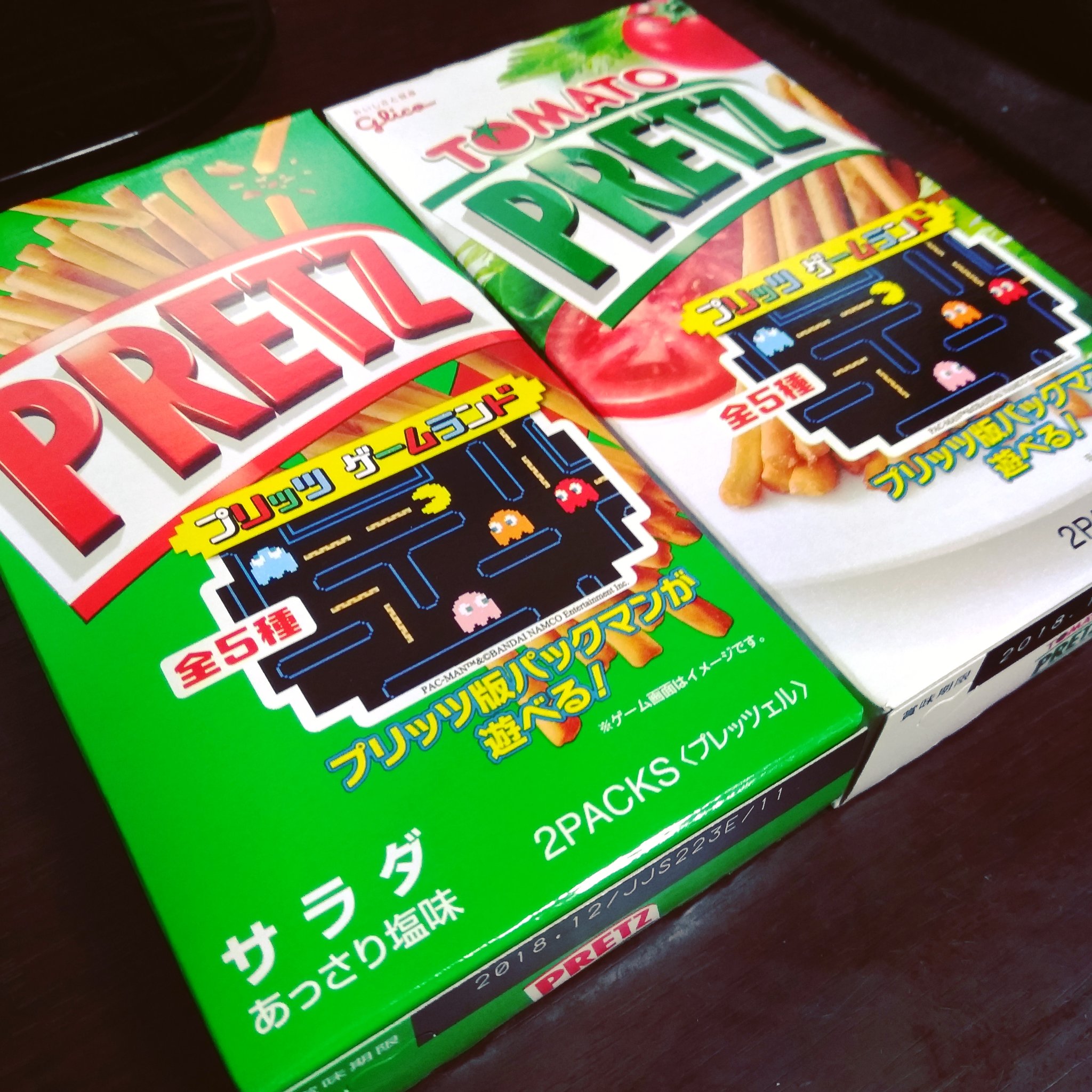 Natsumi Takagi 高木 夏美 パックマン とコラボのプリッツが売ってました 日にオープンする専用サイトでプリッツを食べるパックマン が遊べるらしいです しかも 味ごとにステージデザインも異なるって書いてあって 全部のステージで遊ぶと壁紙もらえる