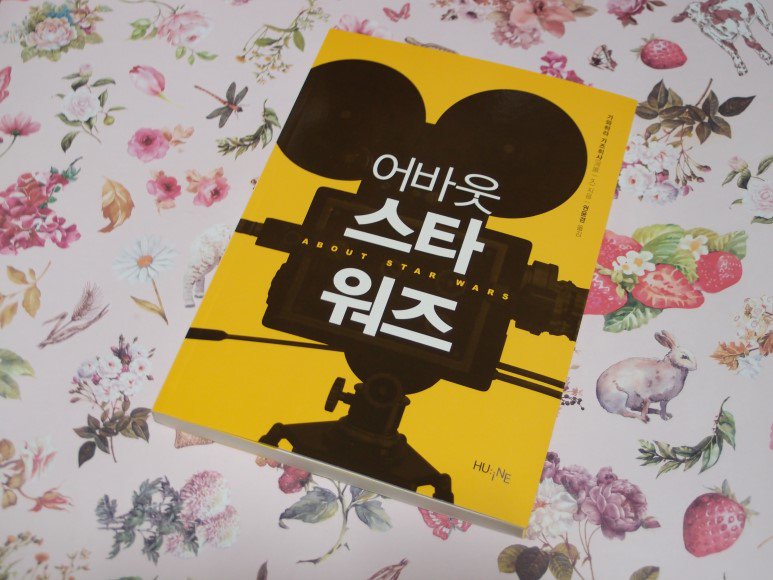 남순금 tweet media