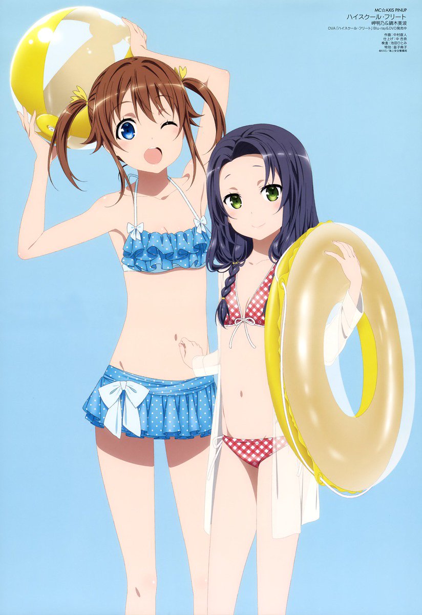 Get Yande Re On Twitter High School Fleet Scans Https T Co Free Get Wallpaper Yande Re On Twitter High School Fleet Scans Https T Co Free HD