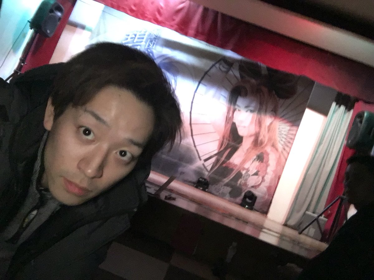 神山 大和 Yamato Kamiyama در توییتر 仏生山着きましたよー 稽古してじゅんびですわ 大衆演劇 神山大和 女形 化粧 化粧品 三善 メイク 東京 関東 口紅 美人 美女 役者 俳優 インスタ映え Beautiful Make 小山慶一郎 T Co Dvrr8kl5ph