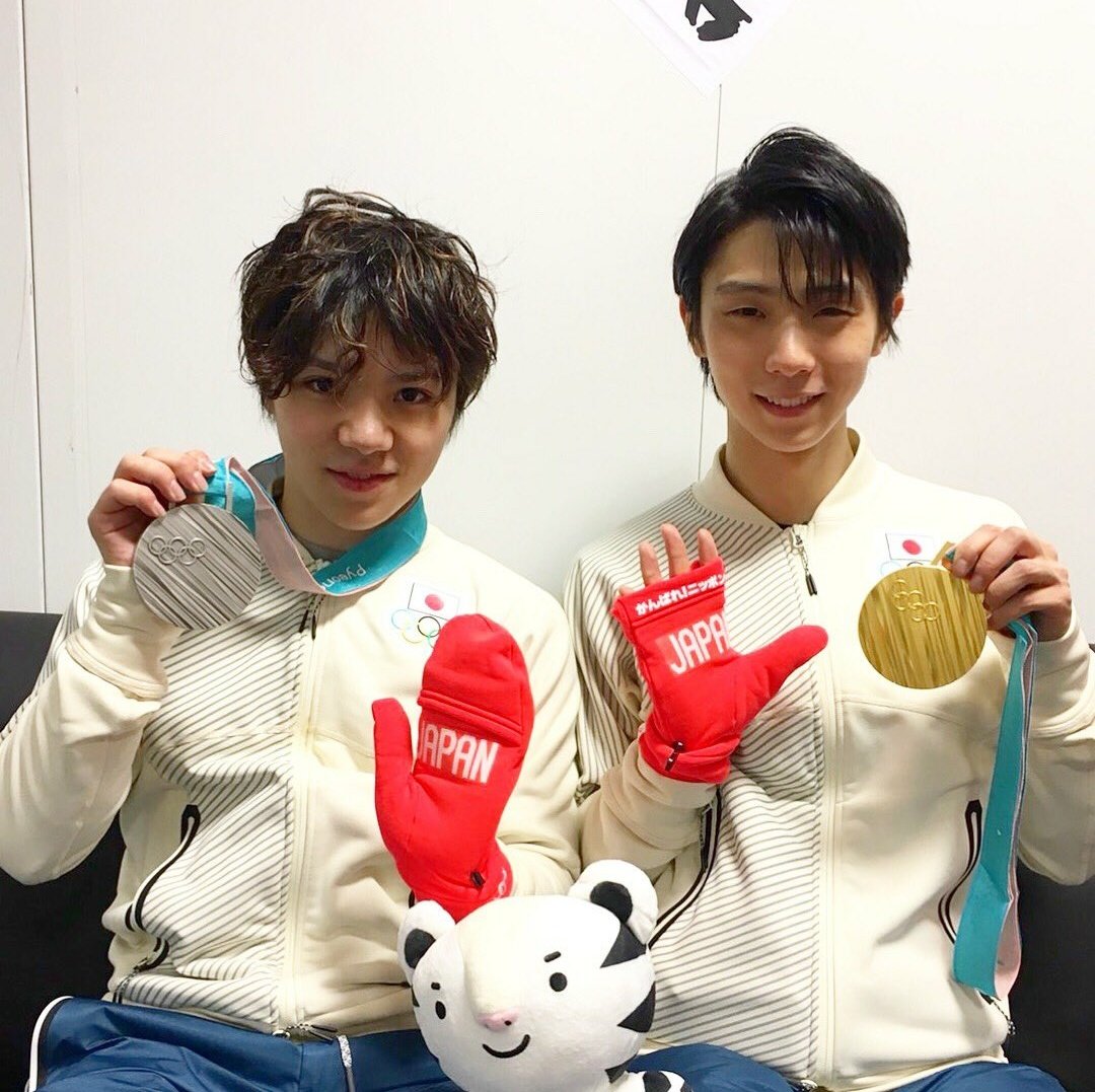 Etiqueta ゆづしょま Al Twitter