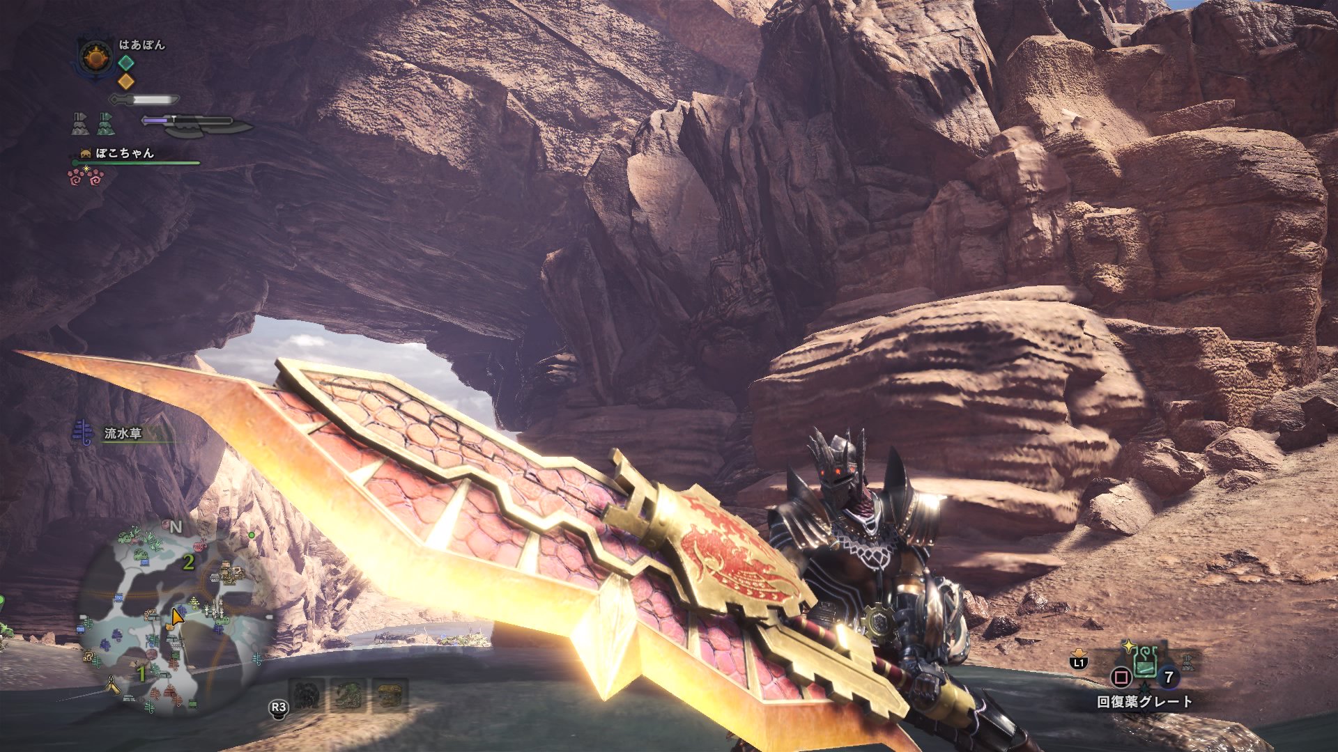 はあぽん W スラッシュアックスはええぞ かっこいいぞ スラアク モンハンワールド T Co Mmkoqubofw Twitter