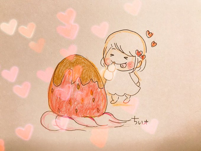 「笑い 苺」のTwitter画像/イラスト(古い順)