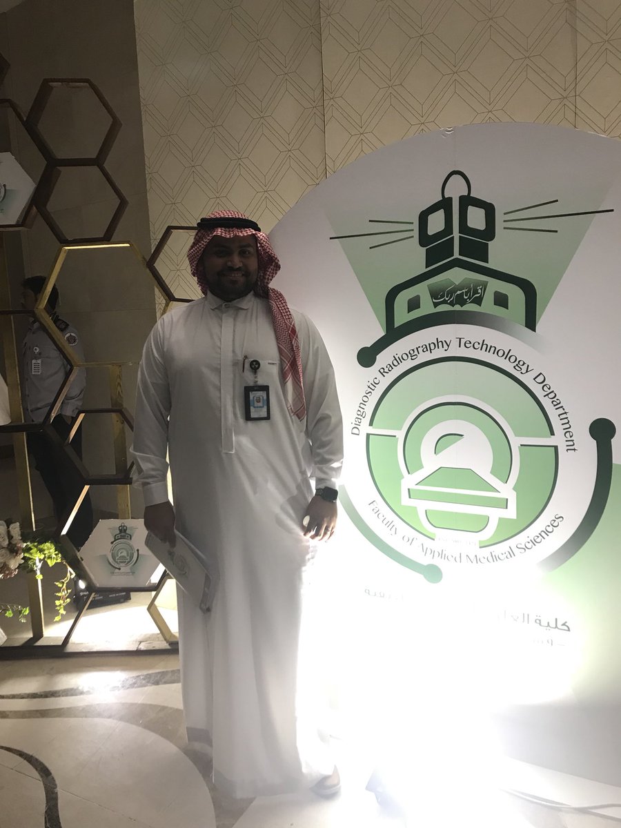 Sultan_Almugbel's tweet photo. تشرفت بالقاء كلمة الخريجين في  #حفل_تدشين_شعار_قسم_الأشعة_جامعة_المؤسس ، اجتمعت فيها الذكريات الجميله .

شكرا لكل من ابدع في هذا الحفل واللقاء 💜

#rad11 #rad12 #rad13 #rad14 #rad15 #rad16 #rad17 https://t.co/bkh9Lou22K