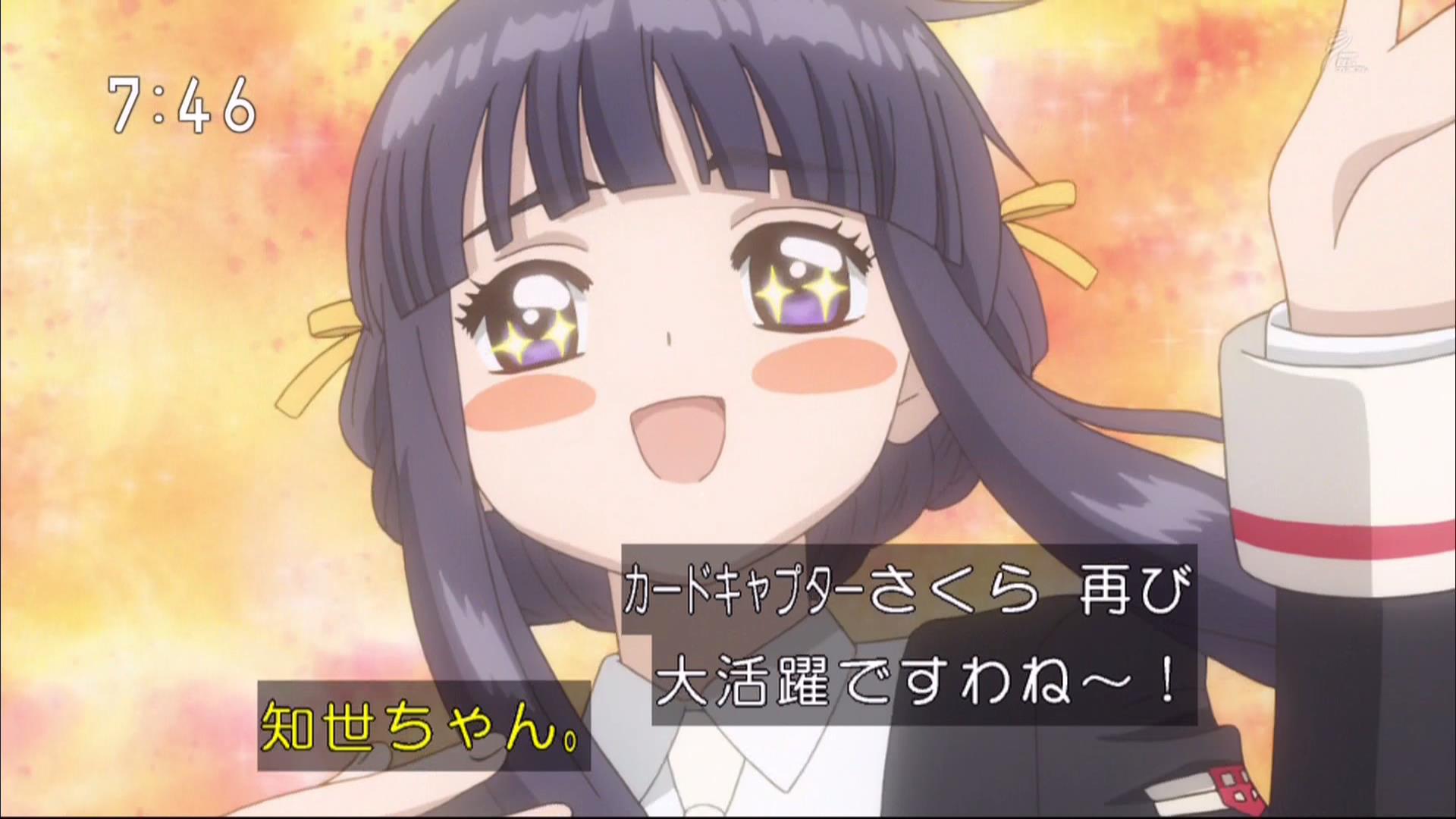 嘲笑のひよこ” すすき on X: 