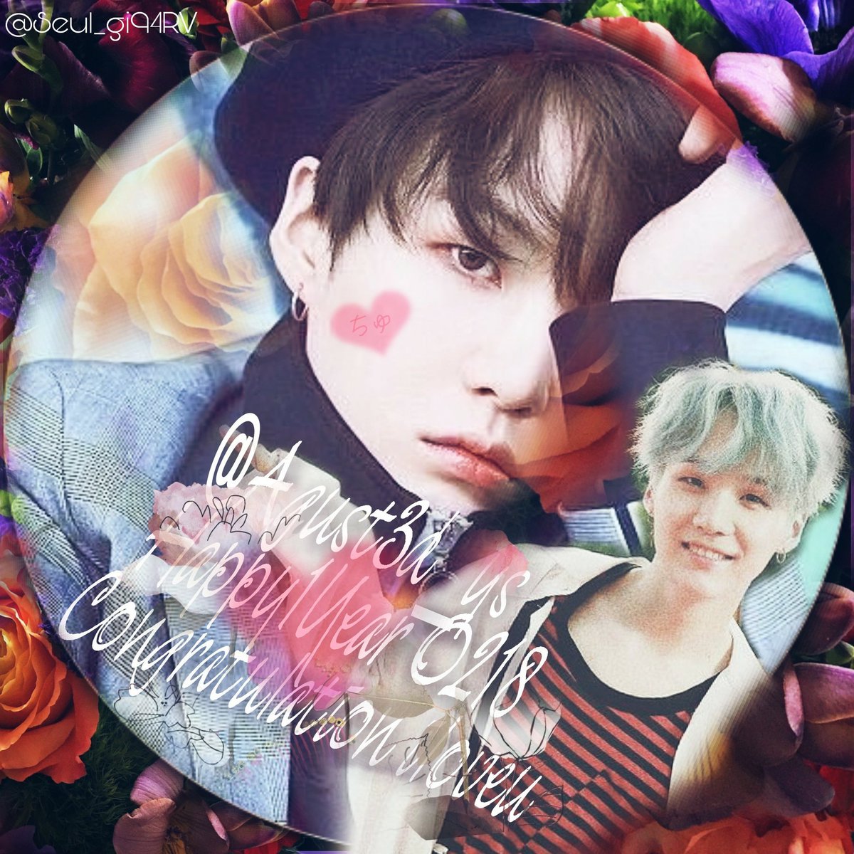 Seul_gi94RV's tweet photo. @Agust3d_ys ゆんぎくん1年記念日おめでとう(*´︶`*)❤︎生まれてくれてありがとう 出逢ってくれてありがとう 沢山の愛と感謝しかないよ
いつまでもスルギのゆんぎくんでいてね 愛してます♡ https://t.co/c9k2DbQQFK